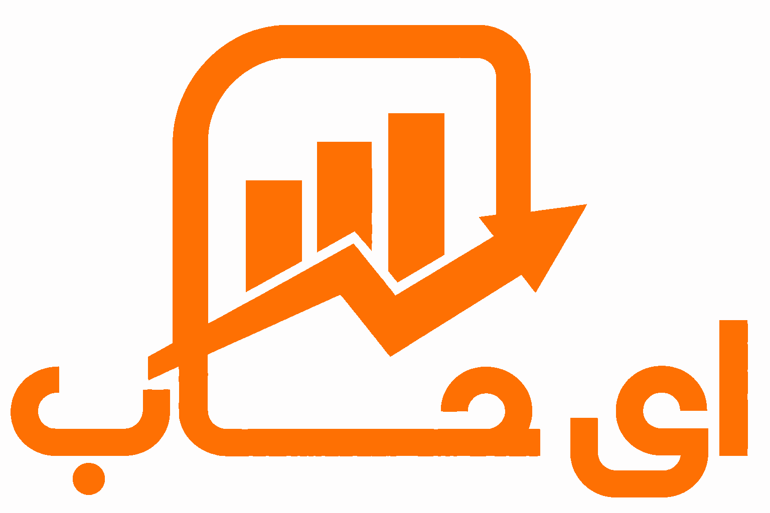 ای حساب